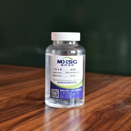 MX-701 Water resistant agent